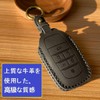 ZANEKO Alphard 30 Series Key Case Compatible Toyota Vellfire 30