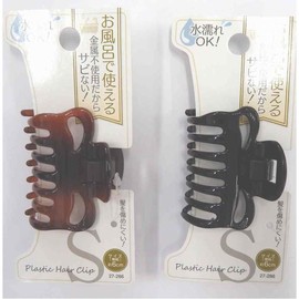 Safe to use in pools and hot springs: Metal free, Can be used in the bath, small, rust-free springs, suitable for wet hair, simple design, easy to use, 2.4 x 1.3 inches (6 x 4 x 3.2 cm), 2-piece set