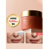 Premium Line Tightening Cream 50g / 프리미엄 라인 타이트닝 크림