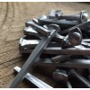 OLD NAIL SOURCE 2" - Common Rose Head Nails -