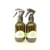 Amatra [Set of 2] Kuo Synchro 5.1 fl oz (150 ml)