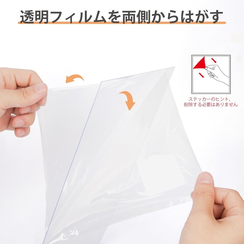 upsimples 12x12 Picture Frame, Display Pictures 8x8 with Mat or