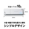 BUFFALO RUF3-KVB128G-W/N USB 3.2 (Gen1) Antiviral and Antibacterial USB Memory