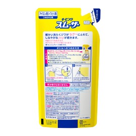 Keeping Iron Smoother Refill, 11.8 fl oz (350 ml)