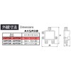 マスプロ 3分配器 【品番】3SPFDW-P