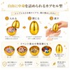 イースターエッグ イースター 飾り 24個セット 金 空 カプセル 卵 詰め替え可能 サプライズエッグ