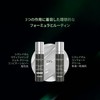 SISLEY(シスレー)シスレイオム トーニングローション 150mL(化粧水)