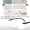 Magnifier Glasses, Magnifying Glasses, Stylish, Portable, Magnifier, PC, Desk Work