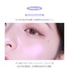 Lilybyred Luv Beam Glow Veil (01_Dreamy Beam) - Natural Radiant