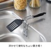 Toyo Case Solve Kitchen Tool Stand, Chopsticks, Ladle, Tongs, SLV-KT-KO