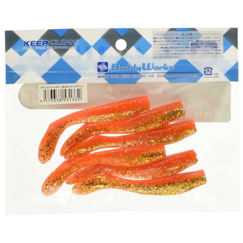 BuddyWorks Worm Flag Shad 4" 7.5g Orekinzabuton OKZ Lure