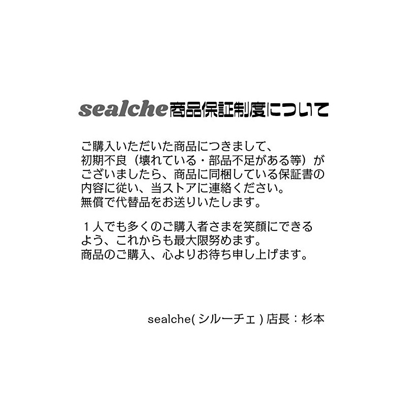 [sealche]カラビナ２個とベルト２本セット ベルト長さ３５cm・耐荷重３００kg ブランコ・吊り輪・ハンモック ・はしご・ロープをがっちり固定