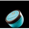 Moroccanoil Hydrating Trio Bundle