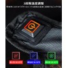 2024 Seat Heater for Motorcycles, Seat Heater Pad, USB Powered,