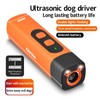 Anti Barking Devices, Dog Barking Deterrent Devices with HD Display