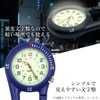 RemarksJapan Carabiner Watch, Blue, For Mountain Climbing, Outdoors, Backpacks, Carabiner,