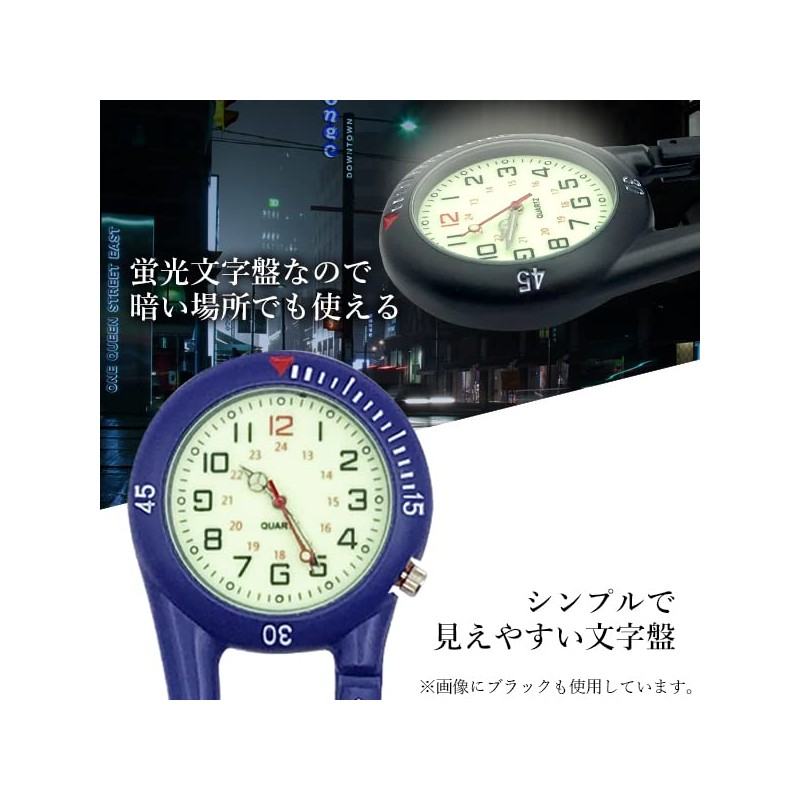 RemarksJapan Carabiner Watch, Blue, For Mountain Climbing, Outdoors, Backpacks, Carabiner,