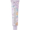 Napura Nasheed Color Fashion Shade N-SBL12 Sky Blue 80g