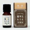 Aroma Cure Essential Oil, Hiba, Cypress Leaves, 0.1 fl oz
