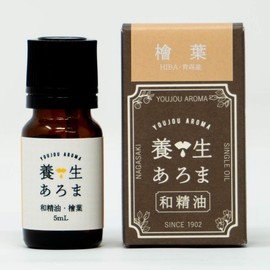 Aroma Cure Essential Oil, Hiba, Cypress Leaves, 0.1 fl oz (5 ml), Aomori Prefecture, Essential Oil, Aromatic Oil, Made in Japan