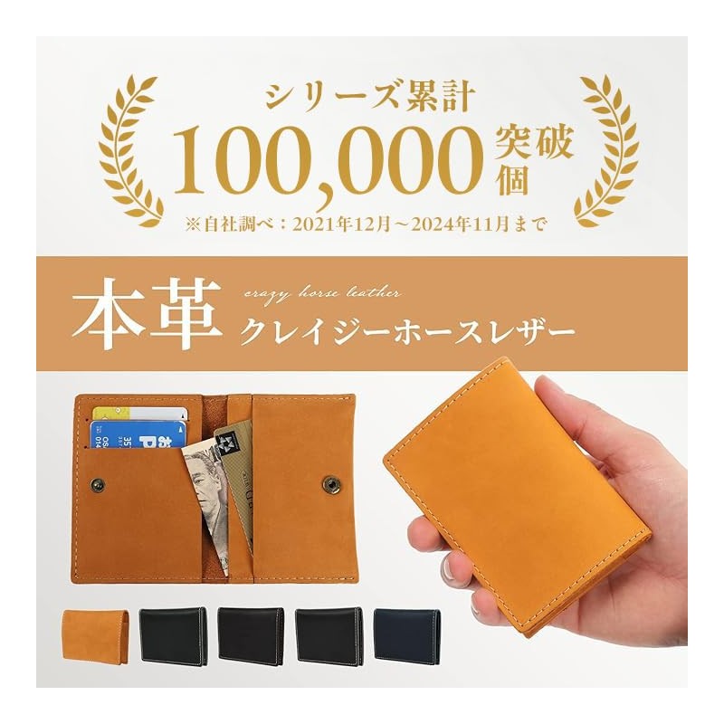 Kameto Bag Manufacturing Men's Credit Card Case, Genuine Leather, Card