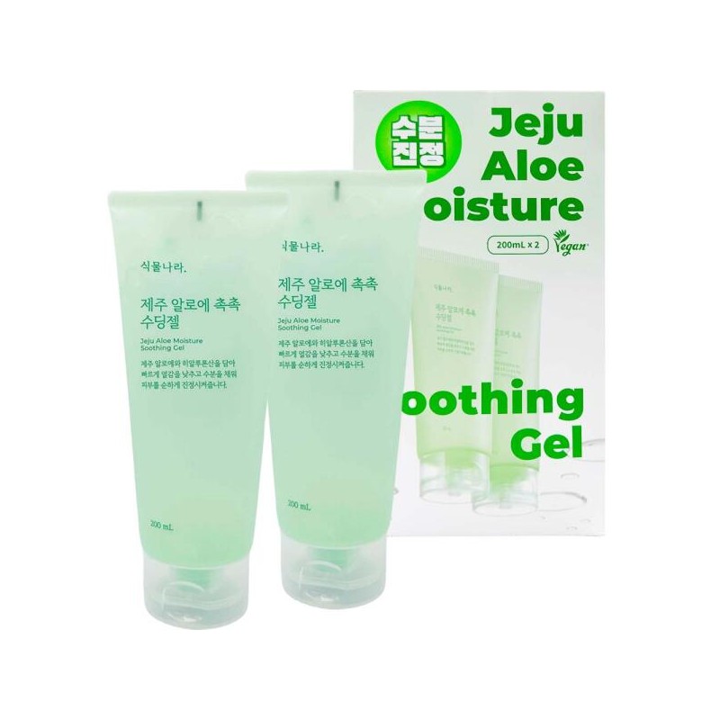 Plant Nation 식물나라 제주 알로에 촉촉 수딩젤 200ml 2개 Plant