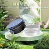Aluminum Can Case, Divided Container, Cream Container, Aluminum, Travel, Refill