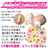 コザまーけっと ビタミンD３＋K２ 30粒入/約1か月分 ビタミンD3を30mcg ビタミンK2を50mcg と高配合 24種の乳酸菌 ビフィズス菌 国内製造 ビタミンd3