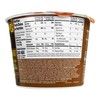 Tapatio Ramen Noodle Soup - Big Bowl - Carne Asada