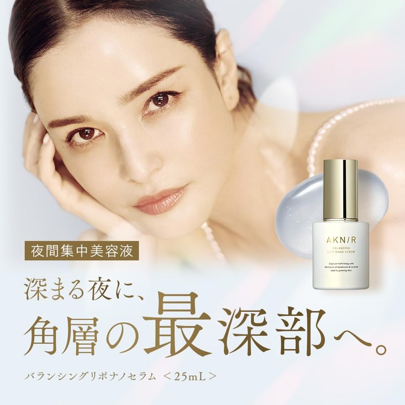 Acne Balancing Lipo Nano Serum
