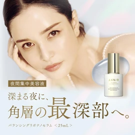 Acne Balancing Lipo Nano Serum