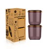 FOSA UV-protected vacuum container, 45oz x2pcs set, vacuum storage for coffee bean, tea, herb and more (2 round containers (45oz))