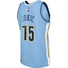 Nikola Jokic Denver Nuggets 2016 Hardwood Classics Swingman Jersey (as1,