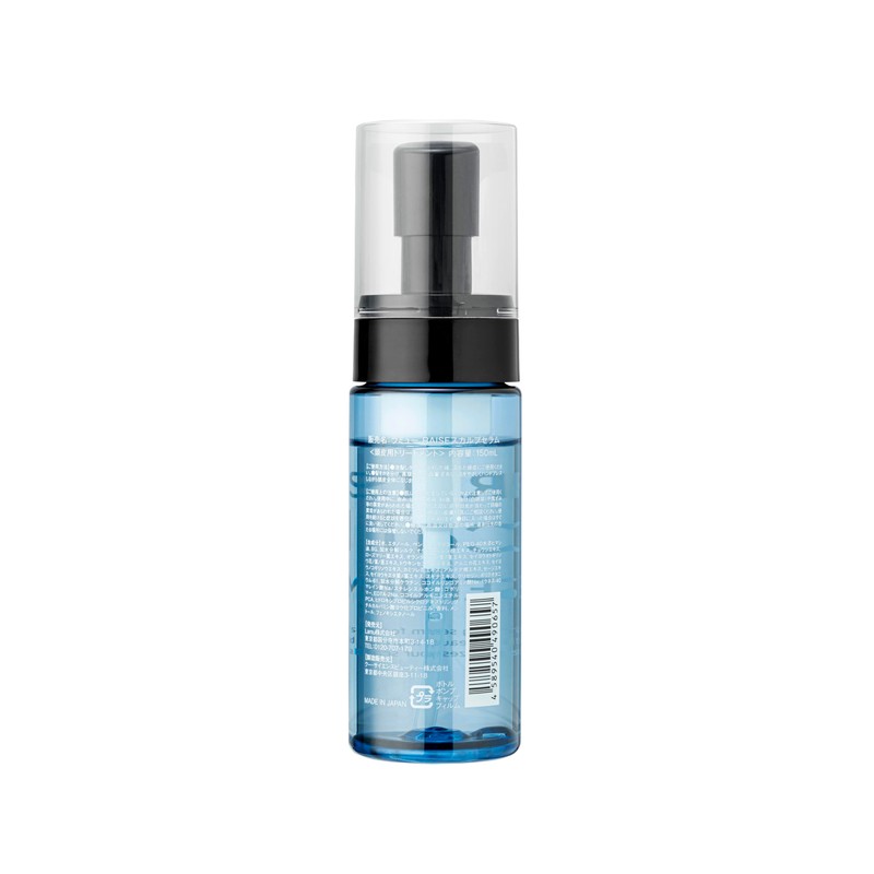 RAISE Scalp Serum, 5.3 fl oz (150 ml)