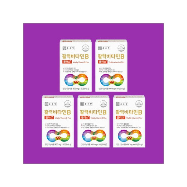 Chong Kun Dang Vitality Vitamin B Plus 800mg 60 tablets,