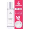 Mageline Collagen Lotion胶原蛋白拍拍乳80ml