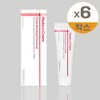 Centellian24 Madeca Cream Power Boosting Formula Advanced 15ml 6pcs / 센텔리안24 마데카 크림 파워 부스팅 포뮬러 어드밴스드 15ml 6개