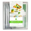 Matcha Sticks (0.04 oz (1 g) x 16 Bottles), Matcha