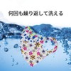 Mask, Cooling Mask, Summer Mask, Washable Mask, Cooling Mask, For