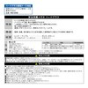 Tajima HG-9N-S Hardglass HG-9 Frameless Smoke HG-9N-S Free Size
