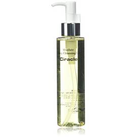 Ciracle Absolute Deep Cleansing Oil, 5.1 Ounce