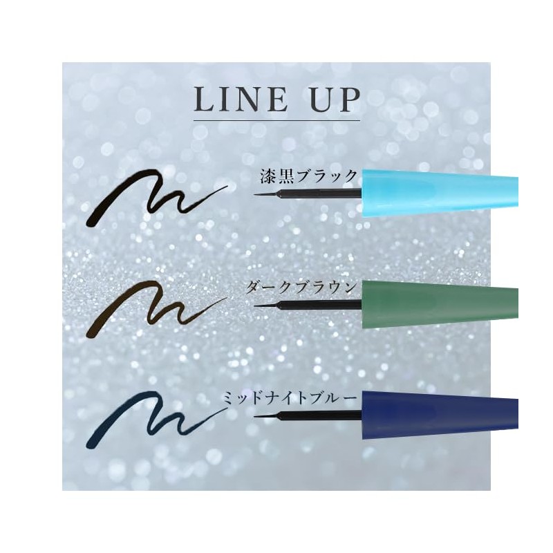 Permanent Makeup Serum Eyeliner N (Jet Black Black) Set of