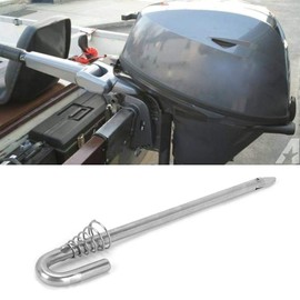 KIMISS Tilt Rod Assy, Aluminium Alloy Outboard Motors Motor Tilt Rod Assy Bracket Fit for T9.9/T15/T20/T25/T30hp 689-43160-00 (Silver)