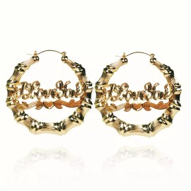 Unbranded 18k Layered real gold filled Round hoop bamboo earrings I LOVE YOU 65mm