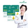 Meditree 메디트리 식물성 미세조류 추출 rTG 오메가3 3박스 3개월분 Meditree
