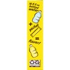 Country Time Lemonade Zero Sugar On The Go 6 Sachet