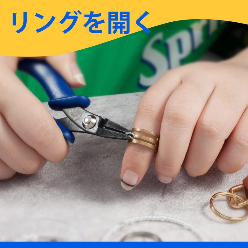 SPEEDWOX Flat Pincers, Flat Pliers, Thick Tip, No Jagging, Non-Scratching,