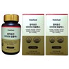 Wisely Habitual Vitamin B Complex 1300mg 120 tablets 4 months / 와이즐리 해비추얼 비타민B 콤플렉스1300mg 120정 4개월