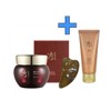 Sooryehan Hyobidam Fermented Anti-Aging Pack 100ml + Additional Bone Cleansing