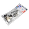 Waki Sangyo ATOM NS-3504 Sliding Hinge, 1 Piece, No Catch,